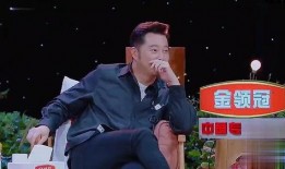 沙溢最新爆料视频,娱乐圈幕后真相大曝光！