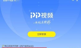 小胖网红爆料视频下载安装,揭秘网红幕后生活