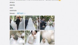 女子结婚时爆料视频播放,揭秘婚礼幕后真相