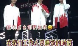 时代少年团互相爆料视频,兄弟情谊与搞笑瞬间大揭秘