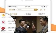 咪咕视频在线观看,畅享海量影视，在线观影新体验