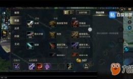 端游爆料最新消息视频在线观看,热门游戏视频在线观看，精彩内容抢先看！