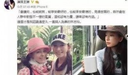 娱乐圈八卦爆料大全最新,明星恋情、绯闻、幕后故事大揭秘！