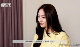 韩娱爆料最新,最新明星恋情曝光，神秘对象引网友热议！”