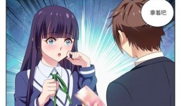 很纯很暖昧在线观看,一场跨越界限的情感之旅