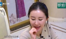 舒畅爆料最新情况