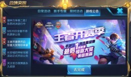 三角洲最新爆料皮肤趣味贴纸,趣味贴纸助力个性展现