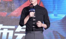 娱乐圈爆料梁朝伟