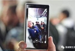 手机爆料新闻视频,最新科技新闻视频深度解析