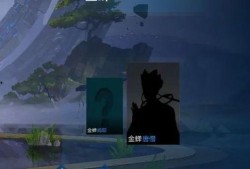 王者爆料西游记视频大全,西游记视频大全，揭秘经典IP的全新演绎