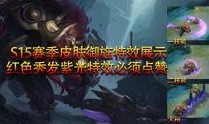 新野王被爆料视频大全集,揭秘幕后真相与精彩瞬间
