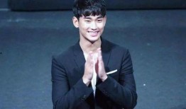 金秀贤最新被爆料的照片,魅力四溢引发热议