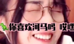 菠萝哥哥爆料视频,揭秘视频背后的惊人真相