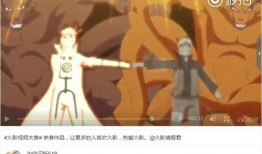 火影今日爆料最新视频,神秘忍者技能大曝光！