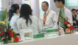 白医最新学生爆料,揭秘校园医疗现状