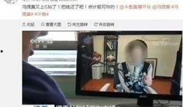 新闻爆料评论主播,揭秘新闻背后的真相与偏见