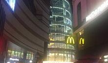 南亚第壹城爆料事件视频,揭秘背后惊人真相