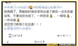 卓伟爆料录屏视频下载,揭秘娱乐圈幕后真相
