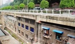 重庆爆料违建事件始末视频,揭秘背后真相与整治过程