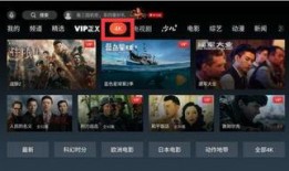 完美13s最新爆料视频,揭秘神秘功能与升级亮点