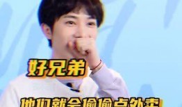 菠萝哥哥爆料视频,揭秘视频背后的惊人真相