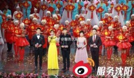 宋小宝山东春晚爆料视频,揭秘山东春晚幕后故事