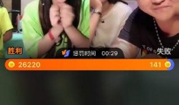 上饶主播爆料事件视频曝光,揭秘背后惊人真相