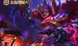 王者最新皮肤爆料史诗,王者史诗皮肤全新爆料，华丽登场！