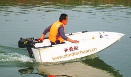 船在线观看,船在线实时观看之旅