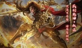 三国杀神赵云皮肤爆料最新,三国杀新皮肤惊艳亮相，英勇形象再升级