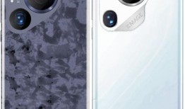 华为p70最新爆料出炉视频,颠覆视觉体验，引领科技潮流