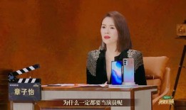 大懿爆料王志宇视频播放,王志宇视频引发热议，揭秘背后真相