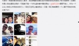 许昌生活爆料事件真相视频,真相视频曝光背后的真相