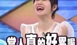 娱乐圈吃瓜播客有哪些,揭秘幕后故事，带你领略明星圈层风采