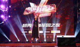 三代舞台爆料视频大全,揭秘经典爆料视频大全