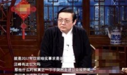 马小跳老梁爆料视频,娱乐圈幕后真相大曝光