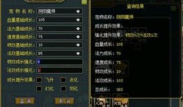 阴阳魔师 在线观看,揭秘神秘力量，在线观看奇幻冒险之旅