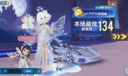 21期荣耀勋章爆料视频,精彩爆料视频带你领略荣耀风采