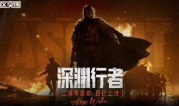 老冯暗区突围最新图爆料,最新图爆料揭示战场新格局