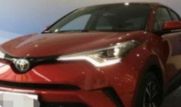 丰田汽车爆料视频最新,揭秘全新车型与技术创新