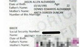 娱乐圈结婚证照爆料,甜蜜瞬间引网友热议