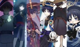 原神最新散兵爆料图,神秘散人，剑舞苍穹