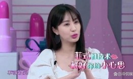 刘大锤爆料张佳宁视频,揭秘幕后真相