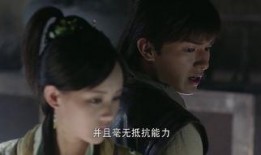 射雕最新爆料视频大全