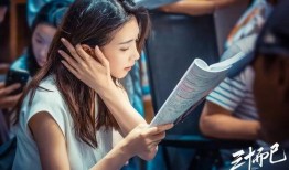 王翼女团爆料是真的吗视频,王翼女团爆料视频真实性揭秘