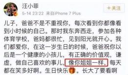 光头邻居爆料视频,一场意想不到的邻里风云