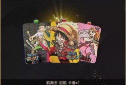 航海王巴哥角色爆料视频,航海王世界新篇章即将开启