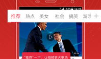 爆料丁海棠视频大全集,揭秘传奇人生的多面风采
