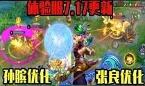 新野王被爆料视频大全集,揭秘幕后真相与精彩瞬间