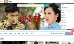 咪咕视频在线观看,畅享海量影视，在线观影新体验